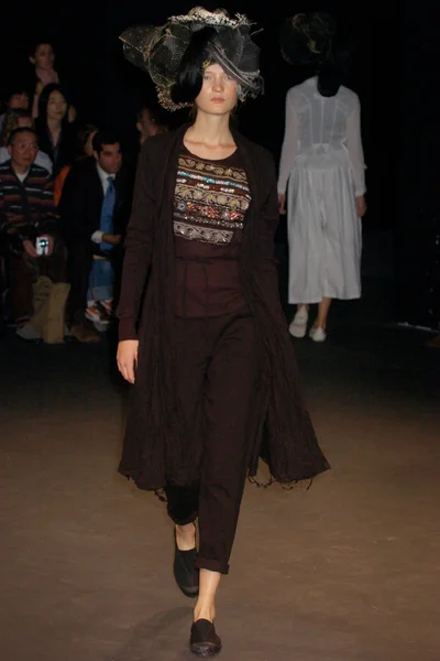 Look 39